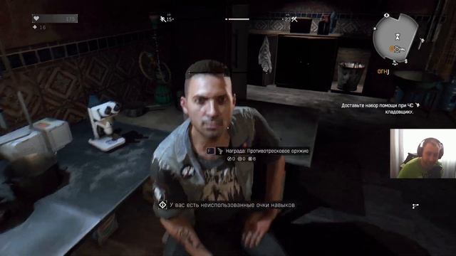 Dying Light - The Following – Enhanced Edition №40 Ночные приколы(Кошмар) смотреть онлайн