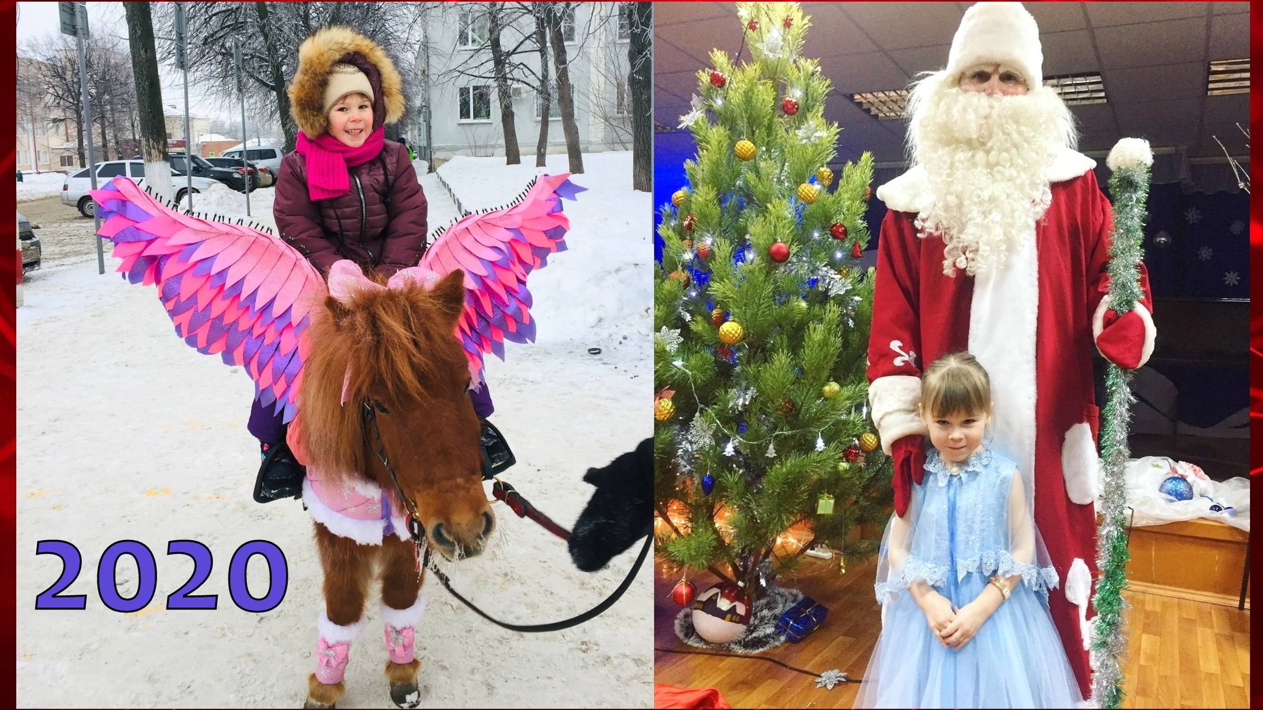 Гуляем на главной ёлке города. Дядя Рома Дед Мороз. смотреть онлайн