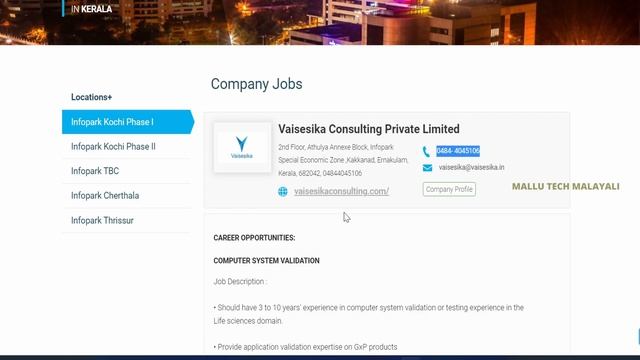 പ്രമുഖ പ്രൈവറ്റ് കമ്പനികളിൽ തൊഴിലവസരം | Apply Online | കേരളത്തിൽ ഒഴിവുകൾ смотреть онлайн