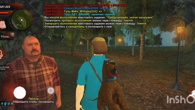 ХЕЛЛОУИНСКОЕ ОБНОВЛЕНИЕ на Black Russia 2 часть смотреть онлайн