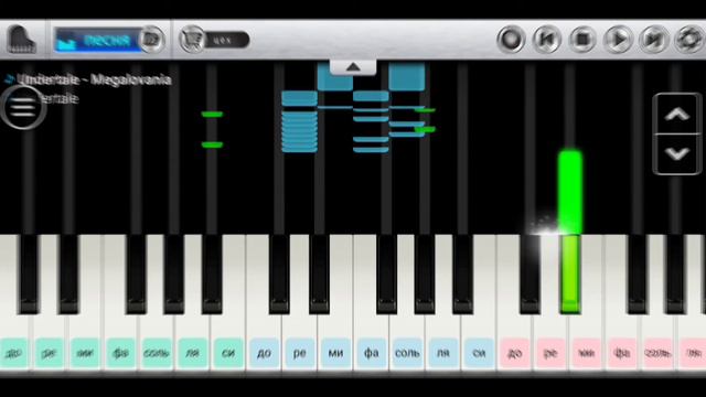 Megalovania - Piano Tutorial [Dreamer] смотреть онлайн