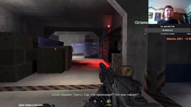Call of Duty 4 - Modern Warfare#Полное прохождение на русском языке#5#27.05.21 смотреть онлайн