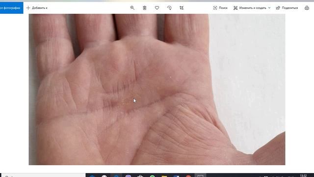 Болезни сердца на руке. Разрыв на линии сердца. Хиромантия с Василисой Дождь смотреть онлайн