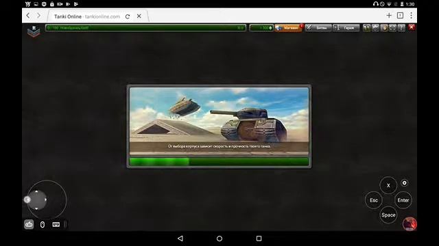 Как поиграть в танки онлайн на телефоне.доступ к фаст файлам.тянет браузерные игры смотреть онлайн