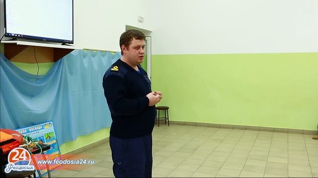 Сегодня весь мир отмечает день гражданской обороны. В феодосийских школах провели открытые уроки. смотреть онлайн