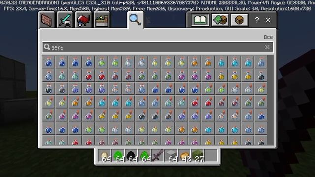 Что глазами зыркаешь? (Minecraft) смотреть онлайн