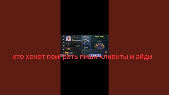 что делать если вылетает стандофф смотреть онлайн