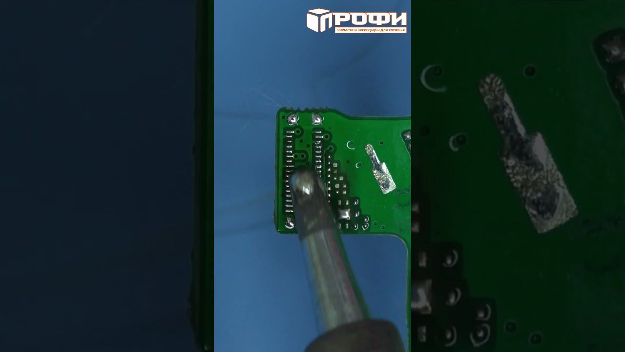 Как равномерно распределить припой? #профи #пайка смотреть онлайн