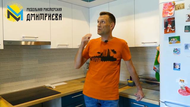 Отзыв Андрея | ЖК Привилегия