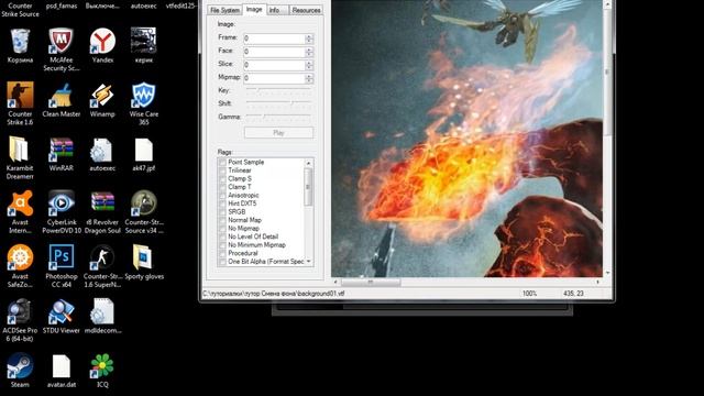 Как изменить фон в CSS? [34-88 version] смотреть онлайн