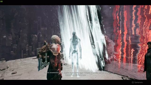 42 Remnant II Лечебница терзаний БОСС Ночная Ткачиха Дворец блаженства смотреть онлайн