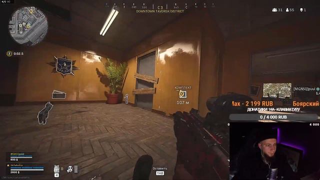 Новая клава и кайфы в CoD WarZone. смотреть онлайн
