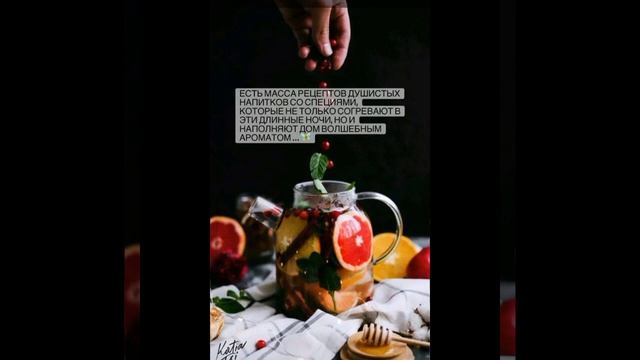 Время волшебства! смотреть онлайн