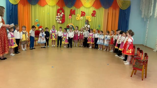 МАДОУ детский сад общеразвивающего вида 1 группа «Ягодка» Поздравление с 8 марта смотреть онлайн