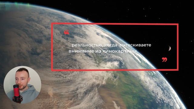 Трансерфинг реальности. МИР ДВИНЕТСЯ НАВСТРЕЧУ. КАК ПОЛУЧИТЬ ТО, ЧЕГО ХОЧЕШЬ [2022] Вадим Зеланд смотреть онлайн