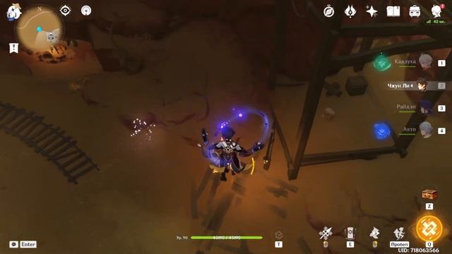 ВСЕ СКРИЖАЛИ ПУСТЫНИ | 37 - 60 ЧАСТЬ 3 | GENSHIN IMPACT смотреть онлайн