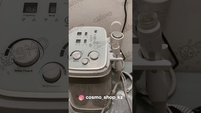 Аппарат для гидродермабразии/Видео обзор/Cosmo Shop смотреть онлайн