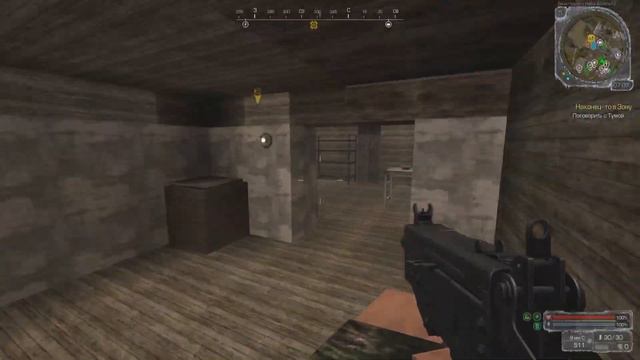 Болото в Sralcraft смотреть онлайн