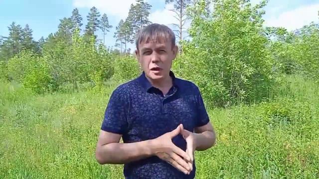 Авторский тренинг Прорывная неделя смотреть онлайн