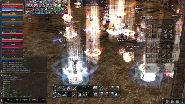 Euro-pvp.ru Осада Гирана, клан Dinasty. смотреть онлайн