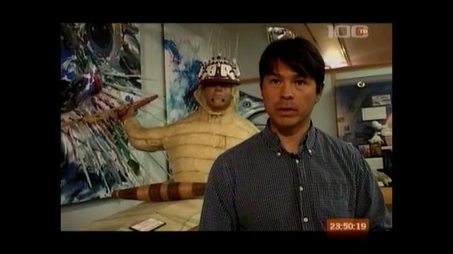 Алеуты (Алеутские и Командорские острова) смотреть онлайн