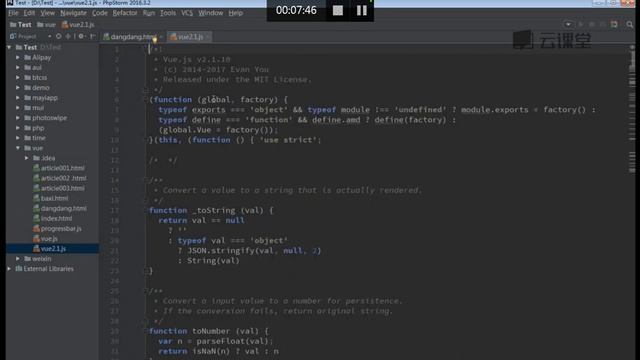 01 vue js前端框架安装和使用范围 смотреть онлайн