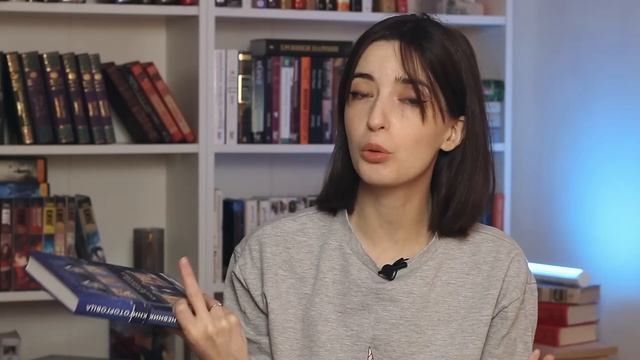 10 книг, которые я буду перечитывать всю жизнь | Мои любимые книги и не только они смотреть онлайн