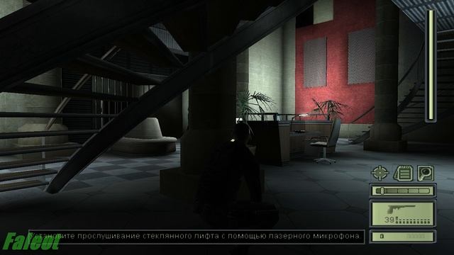 Splinter Cell Прохождение Миссия 2 смотреть онлайн