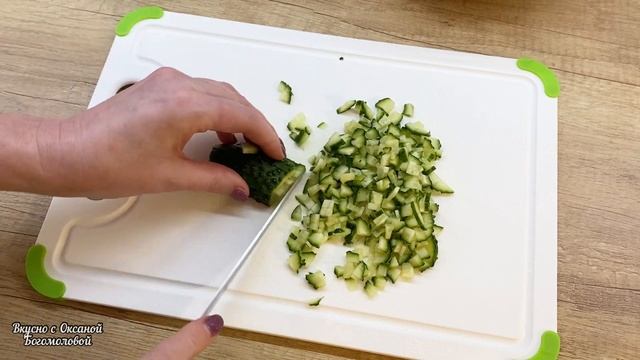 САМЫЙ ВКУСНЫЙ САЛАТ с Крабовыми палочками и Свежим огурцом. ? ? Классический Рецепт! Crab salad смотреть онлайн