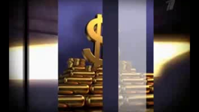 Большая американская дирка 2 (часть 3) смотреть онлайн