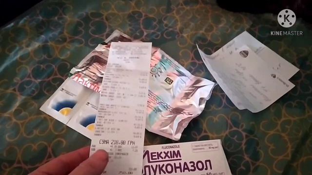 Иду к врачу ПНЕВМОНИЯ тест ПЛР на КОВИД смотреть онлайн