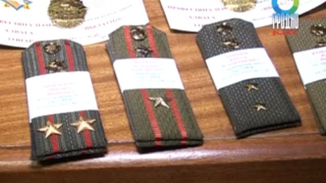 Награды МЧС смотреть онлайн