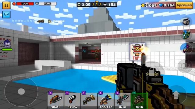 Pixel Gun 3D - Всё Оружие Аниме Сезона / All Weapons Anime Season (496 серия) смотреть онлайн