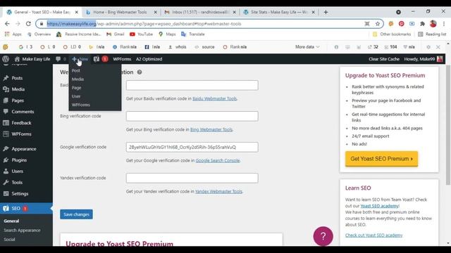 How to Properly Set Up Yoast SEO Wordpress Plugin? Hindi Tutorial 2021-21 смотреть онлайн