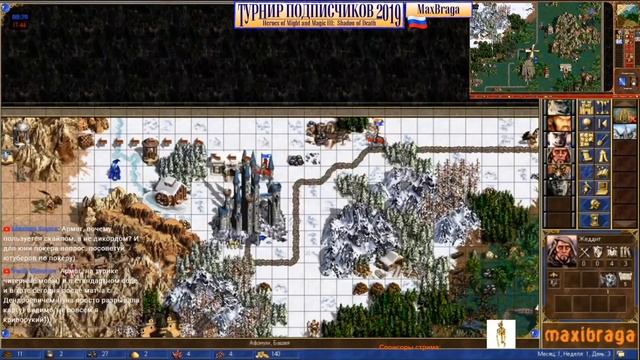 #25-2. HoMM3. SoD. Sormo vs MaxBraga. Турнир подписчиков 2019! смотреть онлайн