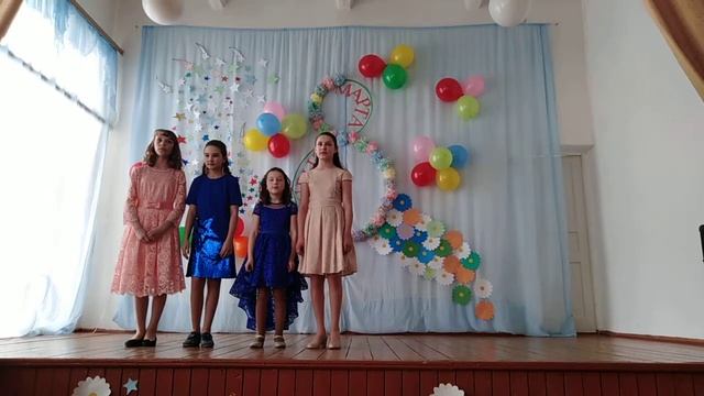 Песня "Разукрасим все планеты" (5 класс) Советская средняя школа смотреть онлайн