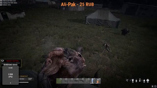? Cтрим DayZ NOD PVE 4 Карьер в соло смотреть онлайн