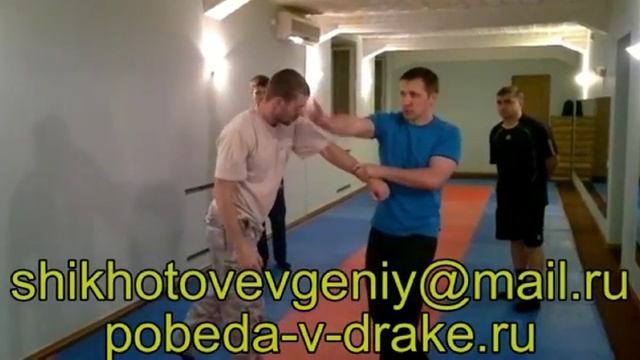 Боевые Техники для Победы в Драке №1297 смотреть онлайн