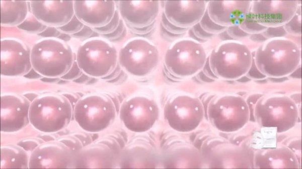 Greenleaf: SEALUXE маска восстанавливающая.