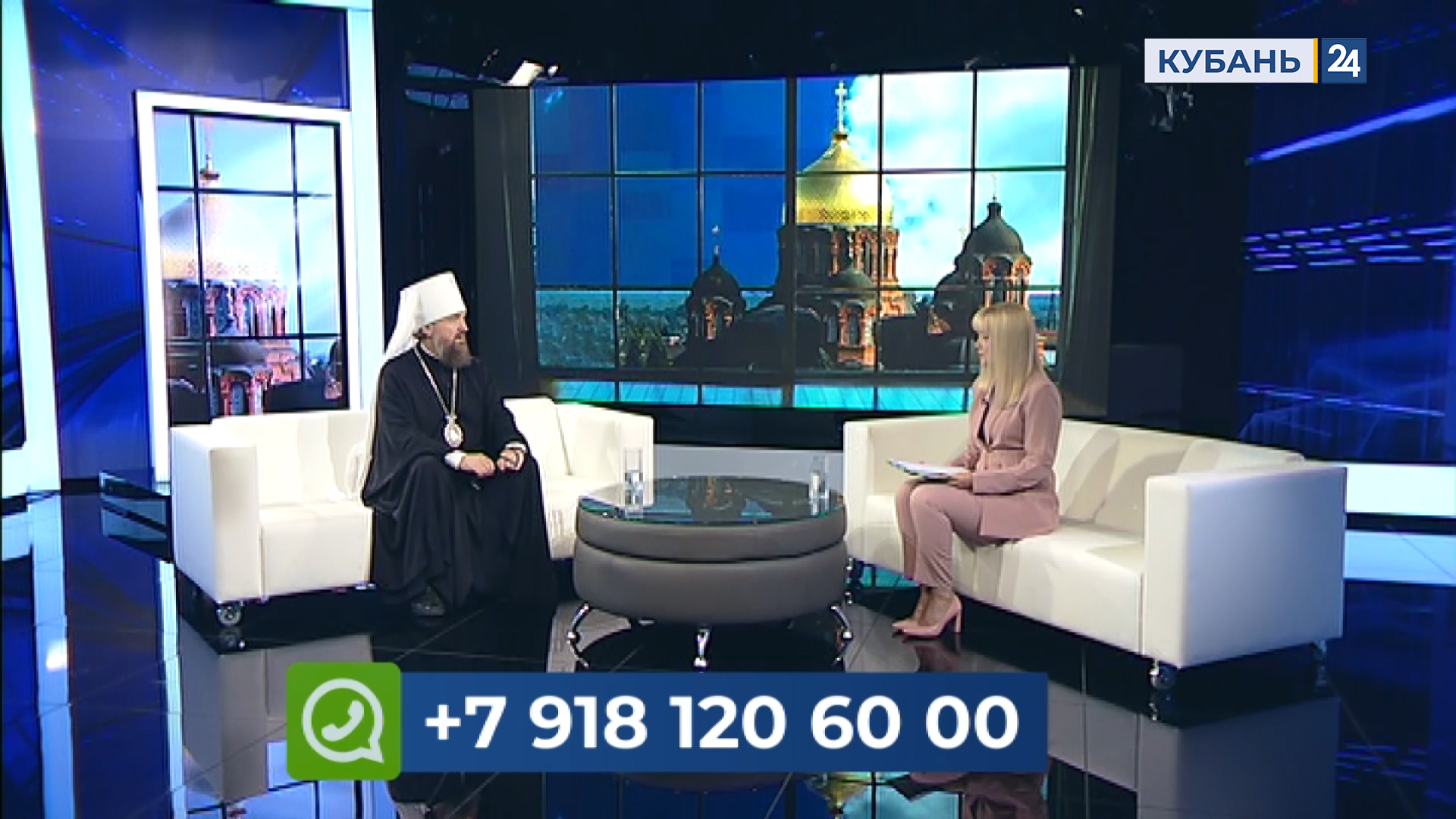 Встречи с митрополитом | 07.10.23