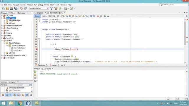 Java Full GUI Project Professional Coaching Part-1 Urdu/Hindi смотреть онлайн