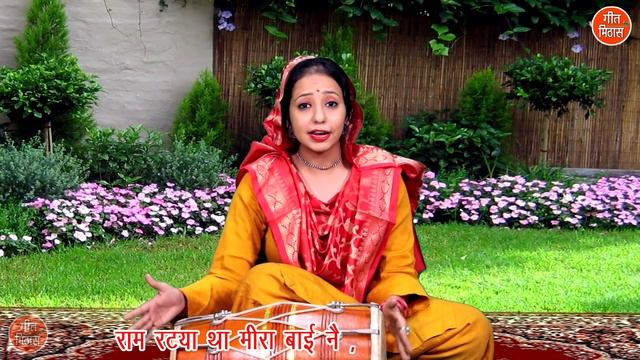 ? भेष बदल कै कृष्ण आग्या बण के मांगण आला || Shree Krishan Bhajan || Bhesh Badal Ke Krishan Aagya ? смотреть онлайн