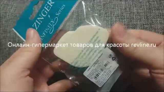 Спонж для нанесения макияжа в виде губ, латекс (6х4см), 1 шт INF-MJ-504 смотреть онлайн