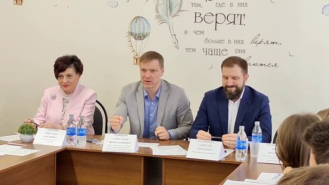 Диспут по профориентации в школе №3 смотреть онлайн