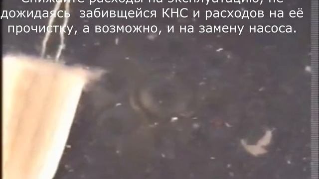 Jung Pumpen MultiCut режущий ротор смотреть онлайн