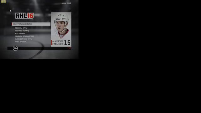 Играю 🔥СЕЗОН КХЛ🔥 «Магнитка» ( Д. Щекин ) - ( Фаниль ) «Нефть» 2 смотреть онлайн