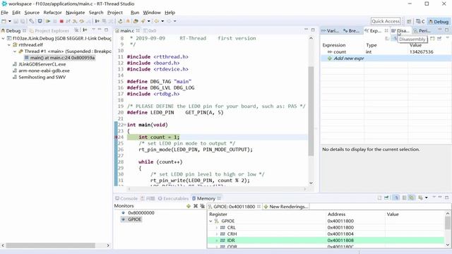 RT-Thread Studio | Debugging смотреть онлайн