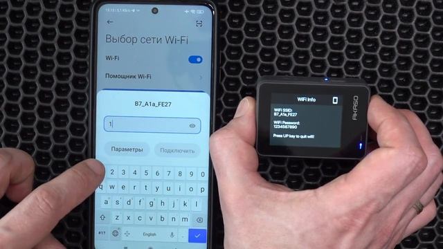 Экшн камера Akaso Brave 7