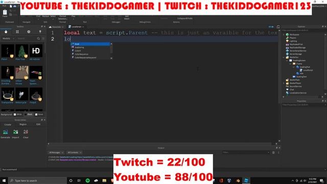 Roblox Studio : How to make an Custom loading screen! смотреть онлайн