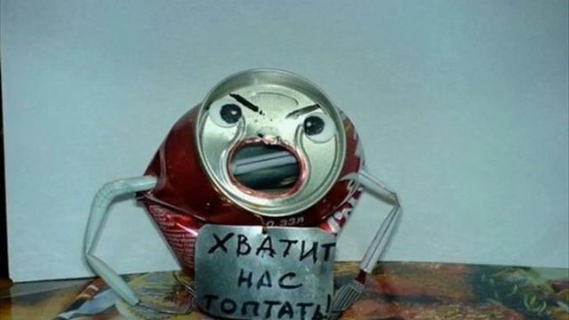 Клипопробы.дал бы кто в займы. смотреть онлайн